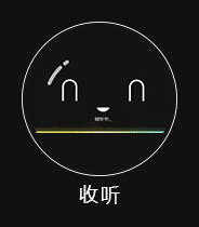 手停